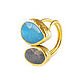Ring with blue agate, blue-blue ring gift, Rings, Moscow,  Фото №1