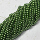 Order Glass Pearl Beads 4mm Green 50 pcs. agraf. Livemaster. . Beads1 Фото №3