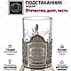 Чайный набор Отечество Долг Честь (медь). Статуэтки. Подарки от Михалыча. Ярмарка Мастеров.  Фото №6