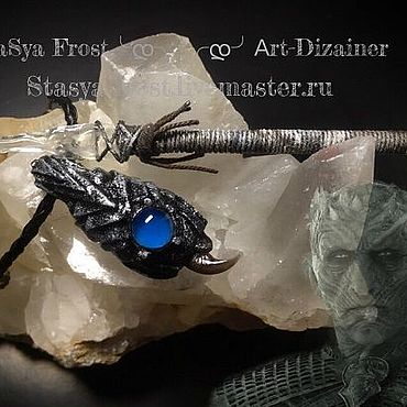 Фен-шуй и эзотерика ручной работы. Ярмарка Мастеров - ручная работа Night King lite. Handmade.