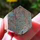  сугилит в породе Искусство, натуральные камни. Кристалл. Amulet-Stone (AS). Ярмарка Мастеров.  Фото №6