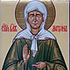 Order The icon of the Holy Matrona of Moscow (handwritten). Marusia. Livemaster. . Icons Фото №3