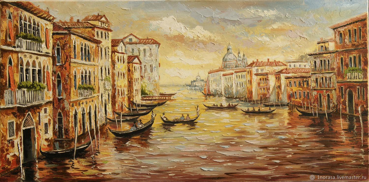 Луконина художник Венеция