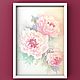 Watercolor miniatures. Large - flowered peonies, Pictures, Moscow,  Фото №1