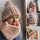 Hat and snood set, pale pink, Caps, Moscow,  Фото №1