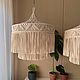 Абажур макраме. Абажуры и плафоны. home_macrame (Лидия Юшкова). Интернет-магазин Ярмарка Мастеров.  Фото №2