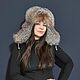 Hat with earflaps made of a scarf 'Clear sun' and fox fur, Hat with ear flaps, Moscow,  Фото №1