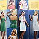 Винтаж: Журнал винтажный: Burda Moden 7 1972 (июль). Журналы винтажные. Модные странички. Ярмарка Мастеров.  Фото №5