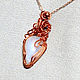 Бохо кулон wire wrap с лунником "Лунная соната". Кулон. Украшения WIRE WRAP Медная магия. Ярмарка Мастеров.  Фото №6