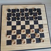 Шахматы новые