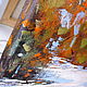 Картина Осень Горный Пейзаж Маслом "Осень в Гранд Тетон". Картины. Вкусные Картины. Ярмарка Мастеров.  Фото №4