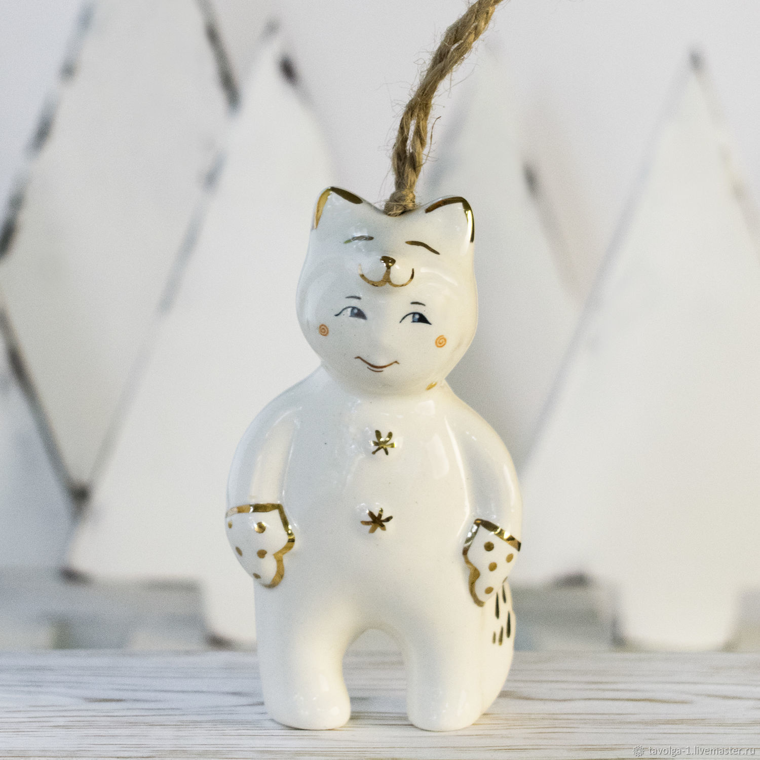 Таволга Игрушки Новогодние Купить Таволга Игрушки Новогодние Купить