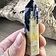Содалит 70гр. Обработанный кристалл 8см. Кристалл. Seven Minerals. Ярмарка Мастеров.  Фото №11