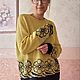 Джемпер оверсайз Жаккард. Джемперы. Diana 'Всё связано'. Ярмарка Мастеров.  Фото №10
