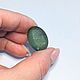 Аквамарин природный с эффектом кошачьего глаза 38,96ct и 102,44ct. Бусины. Астрологический подбор камней. Ярмарка Мастеров.  Фото №14