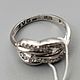 Silver ring with cubic Zirconia. Rings. yakitoriya. My Livemaster. Фото №4