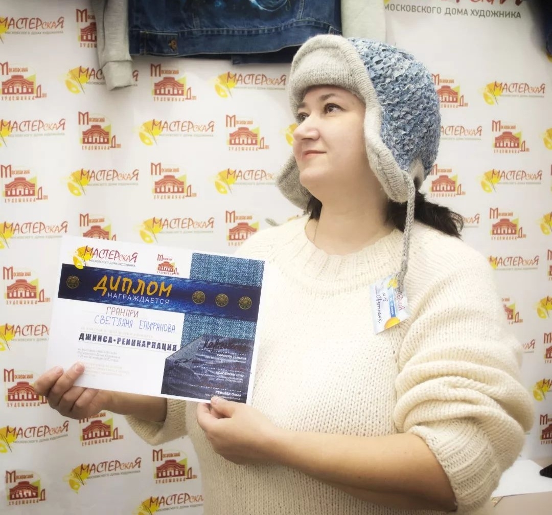 Мой профиль