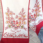 Свадебный салон handmade. Livemaster - original item Towel linen for a loaf of Sovet da Lyubov. Handmade.