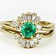 Emerald Ballerina Ring,Emerald Diamond 1.90tcw Gold Ring,Vintage Estat. Rings. JR Colombian Emeralds (JRemeralds). Online shopping on My Livemaster.  Фото №2