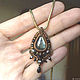 Small flashlight pendant with black star sapphire, gold beads. Pendant. ssowl. Online shopping on My Livemaster.  Фото №2