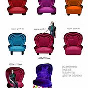 Для дома и интерьера handmade. Livemaster - original item Chairs custom Mid Century collection "V8". Handmade.