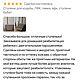 Ступени 7 шт многоцветные; Ступени для бобат; Мягкие ступени; ЛФК; АФК. Спортивный инвентарь. llullu. Ярмарка Мастеров.  Фото №5