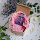 "Lavender Blues" духи ручной работы. Духи. Fresh Bar soap & more (freshbar). Интернет-магазин Ярмарка Мастеров.  Фото №2