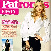 Журнал Burda SPECIAL " Мода для полных", № 2/2007