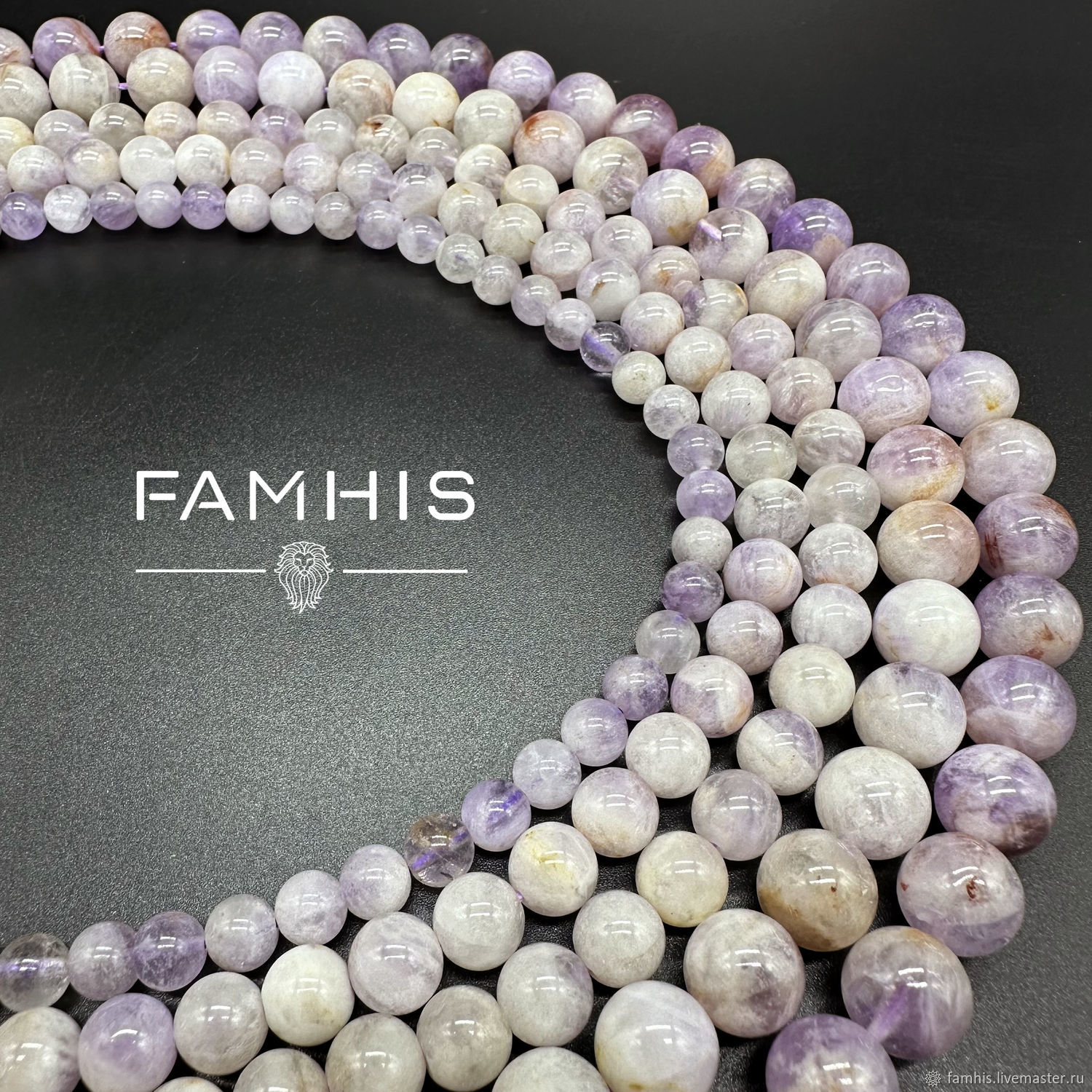 Аметист лавандовый натуральный, бусина 6-10 мм купить в интернет ...