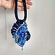 Pendant and earrings-brush 'Blue velvet'. Jewelry Sets. elenshabaev (elenshabaev). My Livemaster. Фото №5