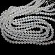 Заказать Адуляр 4,5мм нить 39см. Beads. Ярмарка Мастеров. . Бусины Фото №3