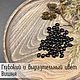 Cuentas de oliva 8h11mm de ámbar Báltico natural cereza. Beads1. LUXAMBER. Ярмарка Мастеров.  Фото №4