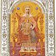 Sovereign icon of the mother of God (18x24cm), Icons, Moscow,  Фото №1