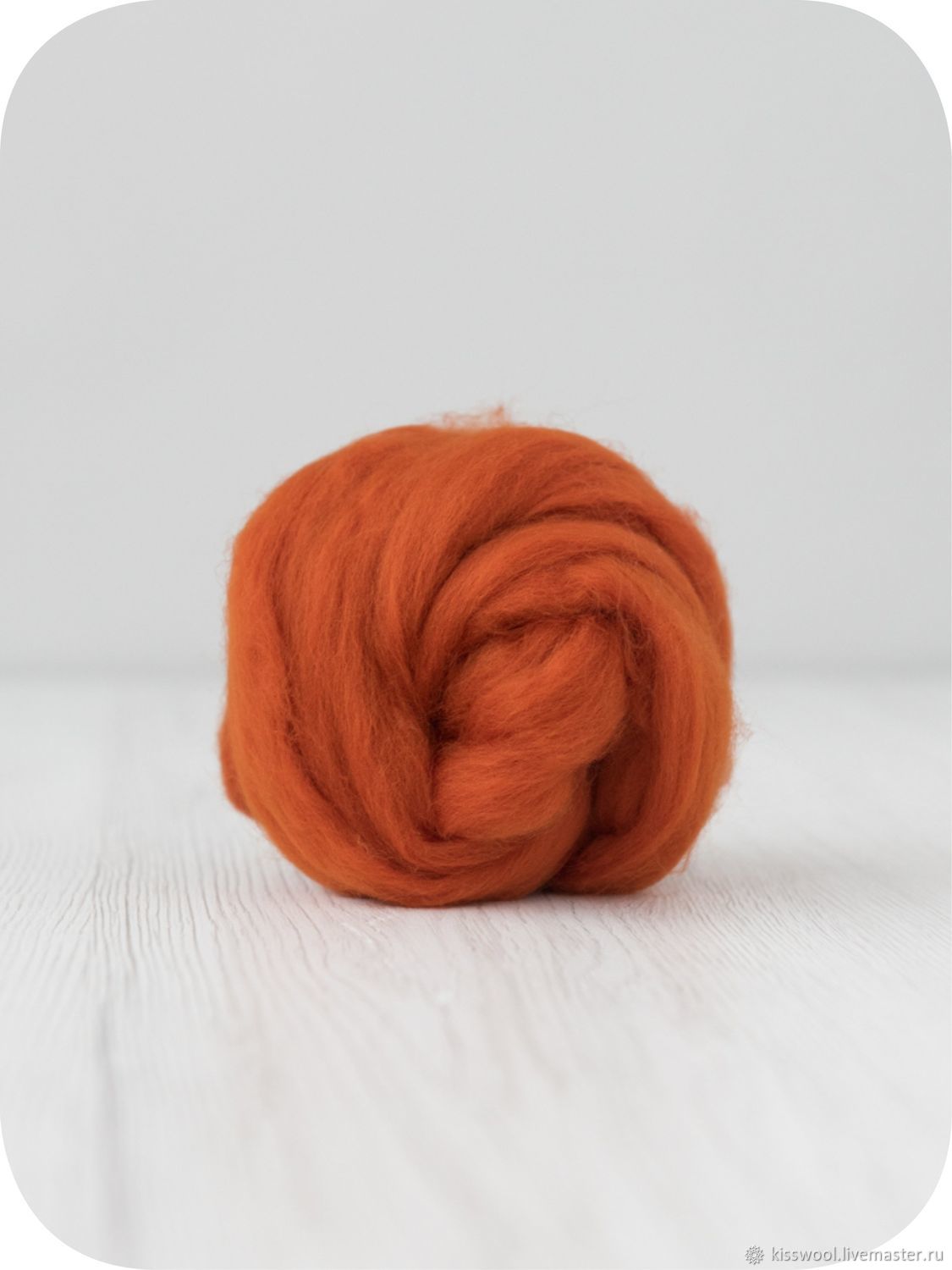 Merino Australian Pumpkin 19 MKR. DHG Italy. wool for felting, Wool, Berdsk,  Фото №1