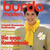 Материалы для творчества handmade. Livemaster - original item Burda Moden Magazine 1 1985 (January) in German. Handmade.