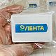 Мыло с логотипом 6х8 см. Прямоугольник. Бренд сувенир. Дизайнерские услуги. Леденцы и мыло для Вашего бренда. Ярмарка Мастеров.  Фото №6