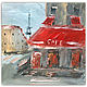 Acrylic painting 'Evening in Paris' red, gray, yellow, Pictures, Korsakov,  Фото №1