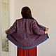 Order Large Size Knitted Jacket, Large Size Women's Cardigan. Nadezhda Perepelitsa. Livemaster. . Cardigans Фото №3