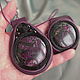 Jewelry sets: Decoration with large eudialyte. Jewelry Sets. Jewelry made of leather and stone. My Livemaster. Фото №6