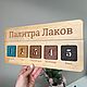 Папка для меню с кожаным переплетом. Папки. PRO.REZKA for HoReCa. Ярмарка Мастеров.  Фото №5