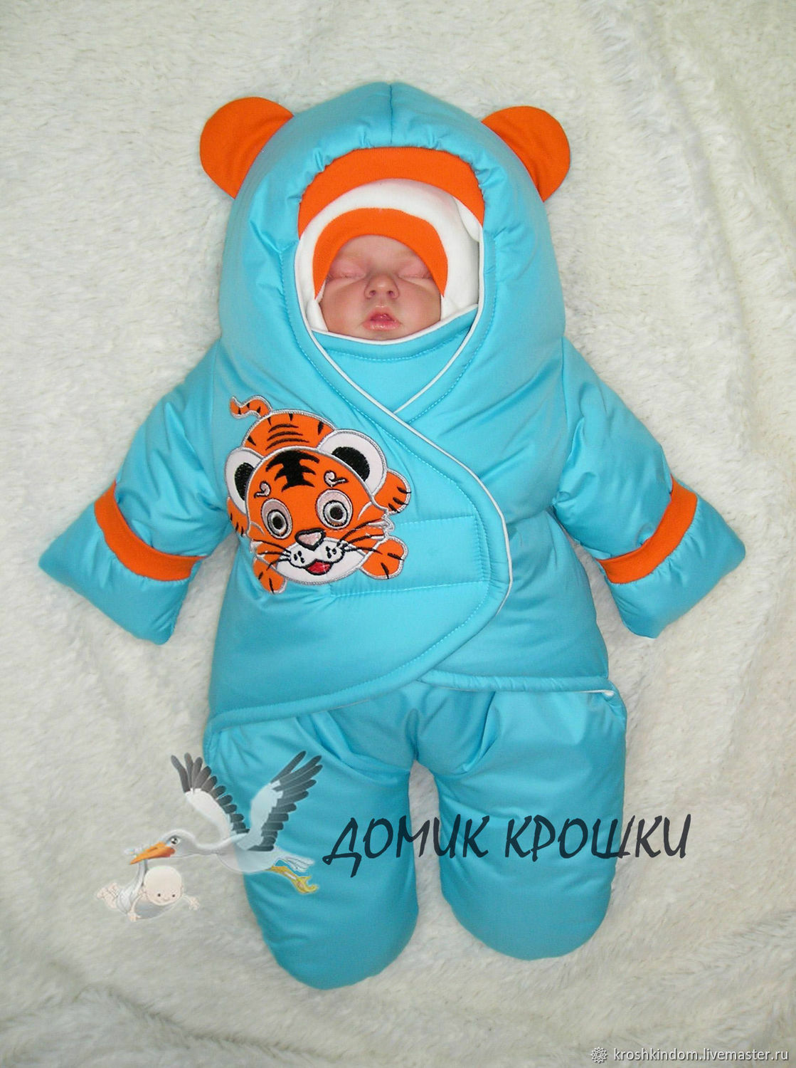 Комбинезон-конверт для новорожденного "Тигрёнок" Бирюзовый в интернет ...