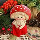 Мухомор елочная игрушка. Чердачная кукла. Валентина Жакова. Ярмарка Мастеров.  Фото №6