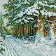 Схема для вышивки: Дорога в зимнем лесу. Схема вышивки крестом, Схемы для вышивки, Вологда,  Фото №1