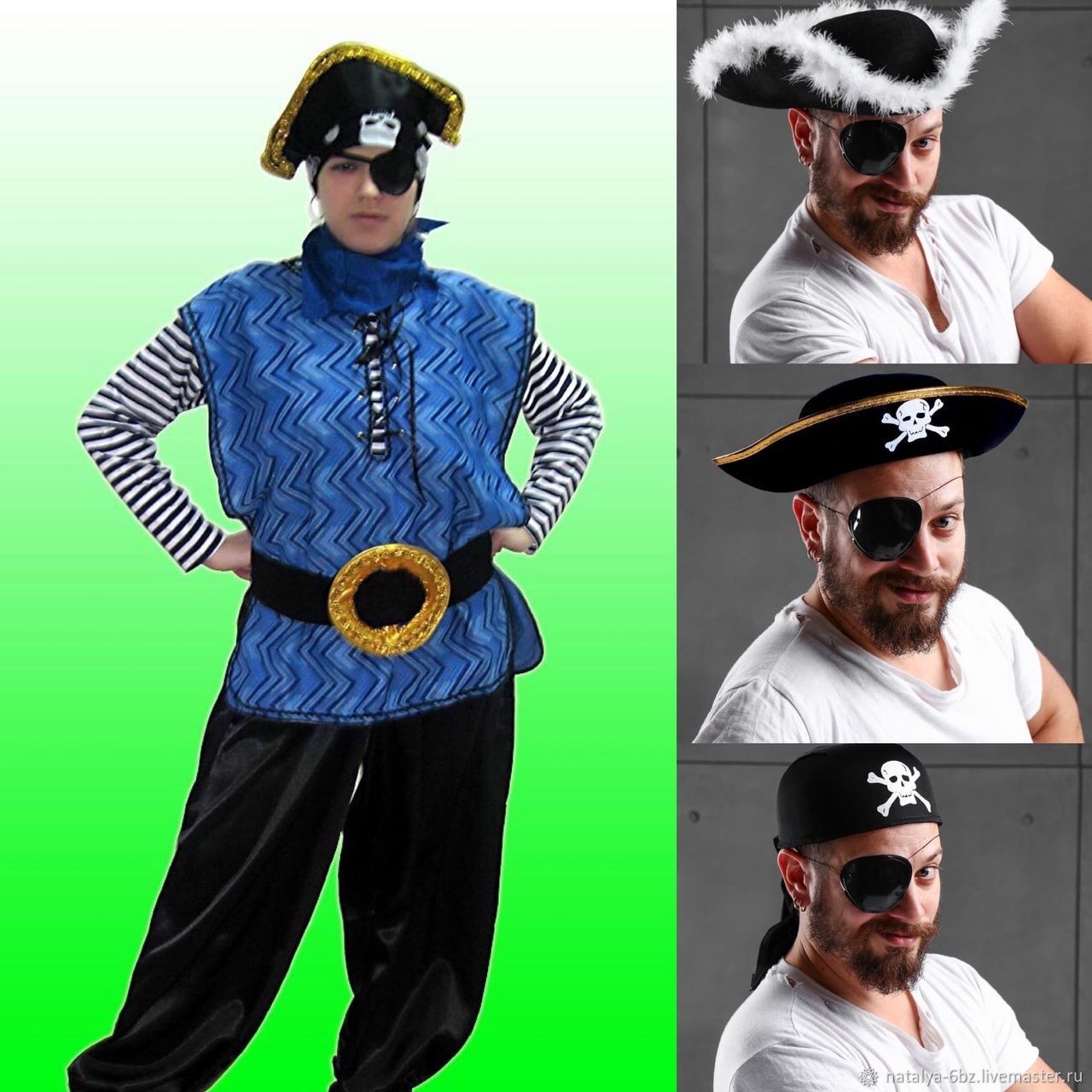 Продажи пиратских