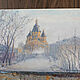 Order Oil painting 'Winter foggy morning'. Zhanne Shepetova. Livemaster. . Pictures Фото №3