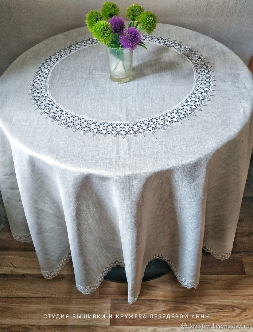 grey oval tablecloth