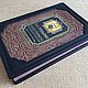 Подарочные издания: П.А.Столыпин - Нам нужна великая Россия. Подарочные книги. ELITKNIGI by Antonov Evgeniy (elitknigi). Интернет-магазин Ярмарка Мастеров.  Фото №2