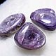 Lepidolite(galtovka) Muyan r-k, Altu-Ligonya, prov.Zambezi, Mozambique, Cabochons, St. Petersburg,  Фото №1