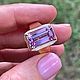 17.5 Кольцо с натуральным кунцитом. 8.70 ct Натуральные камни. Кольца. Елена. Интернет-магазин Ярмарка Мастеров.  Фото №2