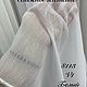 Тюль весь по одной цене- листайте, лён , фактурный тюль «Химера »В3.0. Занавески. Karnizshtor - Шторы для избранных  (Karnizshtor). Ярмарка Мастеров.  Фото №9